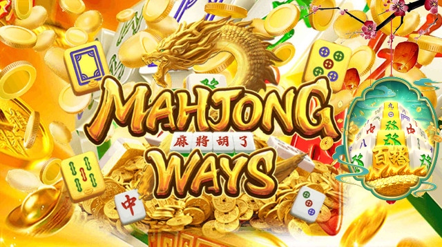Cara Gampang Main Slot Demo Mahjong Ways 1 Tanpa Modal!